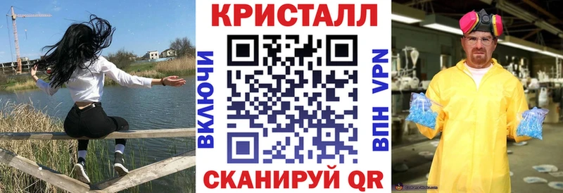 закладки маркетплейс официальный сайт Амфетамин 97% Бакал