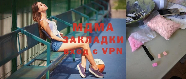 молекула духа Алексеевка