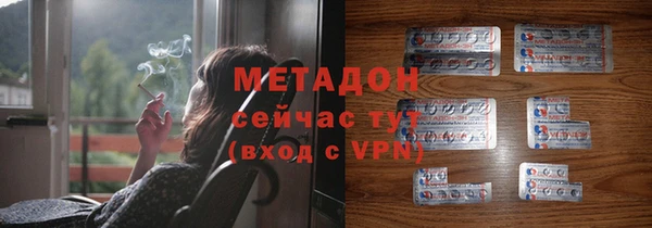 молекула духа Алексеевка