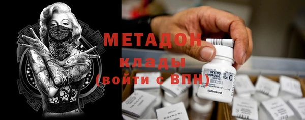 мяу мяу мука Алзамай