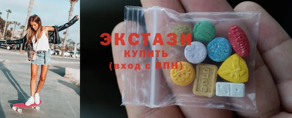 Альфа ПВП Алексин