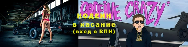 мяу мяу мука Алзамай