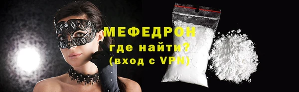 мяу мяу мука Алзамай