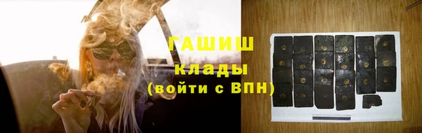 мяу мяу мука Алзамай