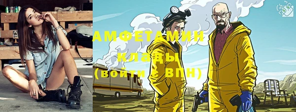 кокаин Покров