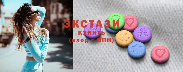 молекула духа Алексеевка