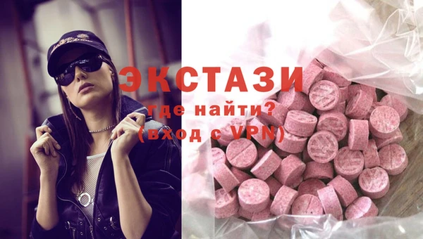 молекула духа Алексеевка