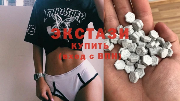 Альфа ПВП Алексин