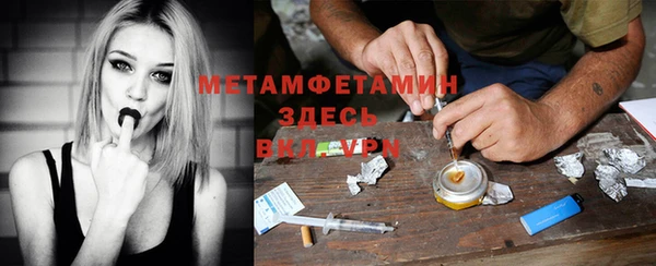Альфа ПВП Алексин