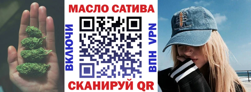 Дистиллят ТГК жижа  Бакал 
